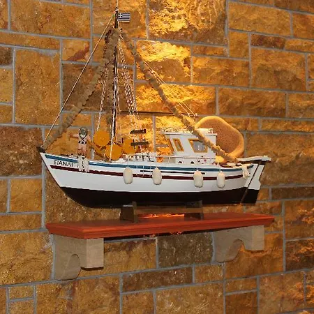 Philoxenia Hotell Vathis