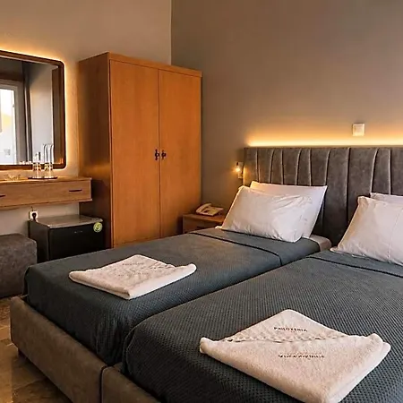 Philoxenia Hotel